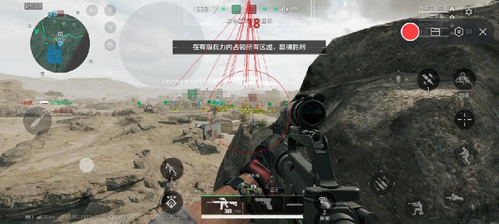 三角洲行动《九头蛇》不一样的体验护航带妹首选