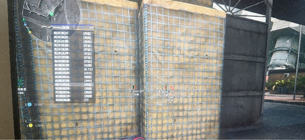 三角洲行动《LS》端游辅助